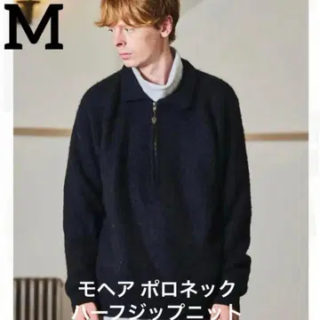 Mc GREGOR 모헤어 하프 지퍼 M