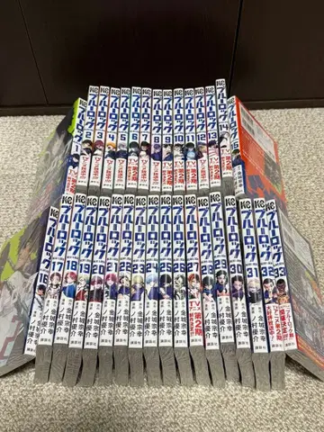 블루 록 1권~33권 코믹스 새상품 미개봉