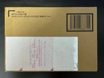METAL ROBOT혼 스트라이크 프리덤 건담 이식 하츠네 미쿠 미개봉