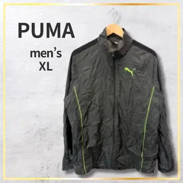 00's 빈티지 PUMA 트랙 자켓 그레이 펑크