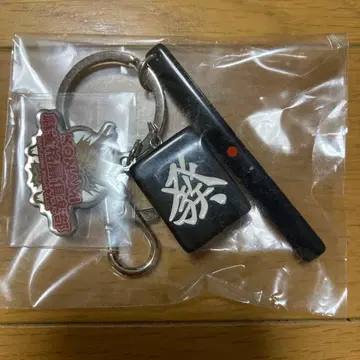 KONAMI 마작 격투 구락부 발 키링