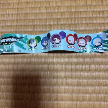 윈드브레이커 캐릭터 복슬복슬 파우치