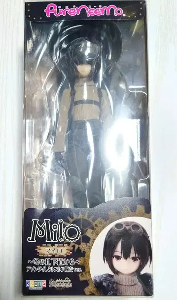 퓨어니모 Alvastaria 알바스타리아 마이로 ~겨울의 지하도에서~