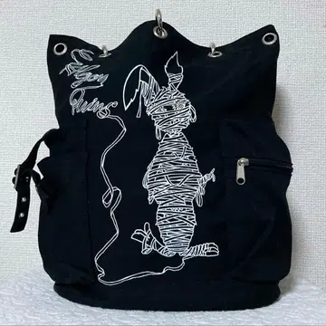 ALGONQUIRS 미이라 토끼 리버서블 백팩