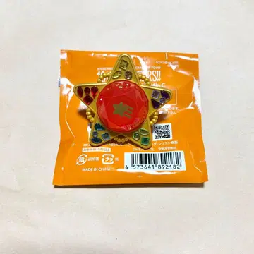 앙스타 센슈 링라이트 스피어라이트 스타라이 10th 유성대