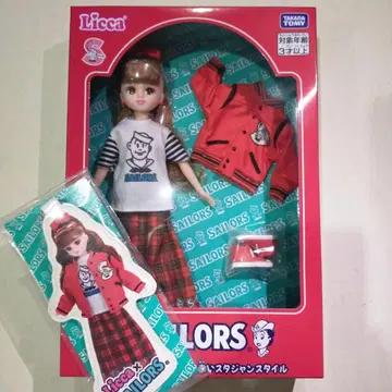 리카짱 복권 라스트 원 동일 타입 키체인 포함