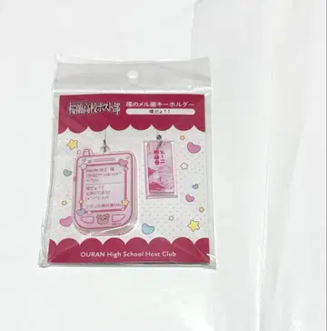 오란고교 호스트부 스오우 타마키 핑크색 휴대폰형 아크릴 키링