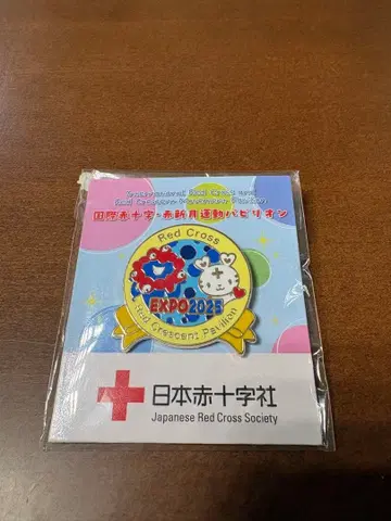 EXPO2025 미야쿠미야쿠 하트라짱 콜라보 핀 배지