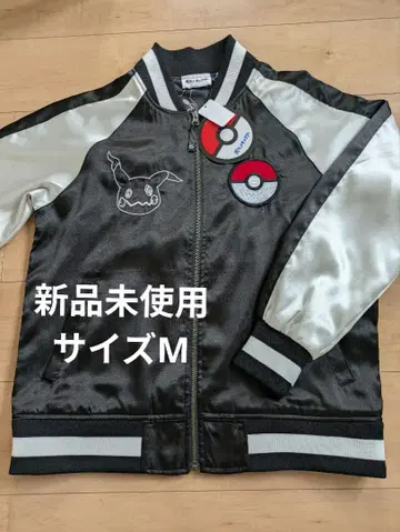 포켓몬스터 포켓몬 미미큐 스카잔 점퍼 M 사이즈