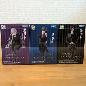 블랙 집사 기숙학교 편 쵸코노세 프리미엄 피규어 3체 세트