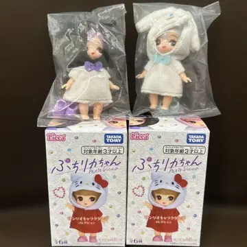 [내부 가방 미개봉] 푸치리카짱 산리오 2체 세트