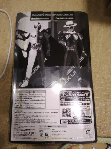 가면라이더 스컬 팡 조커 프라이즈 반프레스토 세트