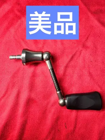 ZPI 판넬 카본 핸들 시마노용 42.5mm 실버