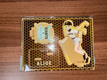 [ 귀중 ] 요미우리 자이언츠 SAO 콜라보 아크릴 스탠드 앨리스