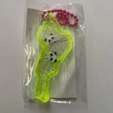 비와코 아크릴 키링 미치노에키 쿠사츠 팬더 옐로우 컬러