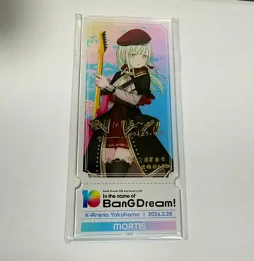 뱅드림 10주년 기념 아크릴 티켓 와카바 무츠키 모티스