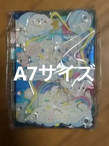 시나모롤 A7 바스락 노트