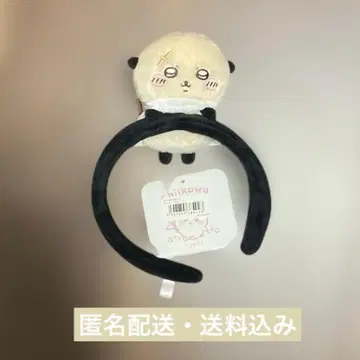 치이카와 파크 랏코 머리띠 치이카와