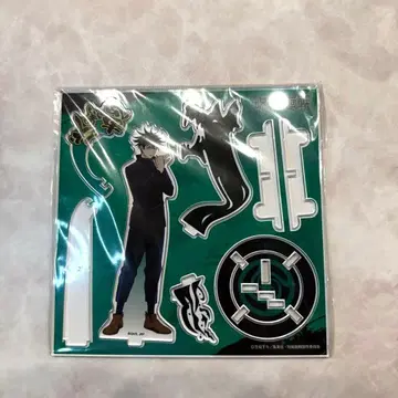 주술회전 후시구로 메구미 아크릴 스탠드