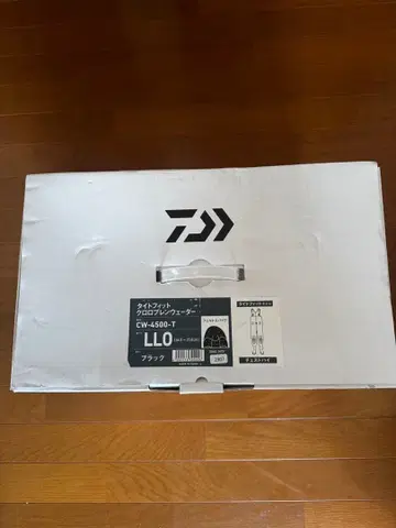 다이와 CW-4500-T 블랙 체스트 하이 가슴장화 LLO