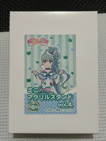 원더풀 프리큐어! 미니 아크릴 스탠드 Vol.4 큐어 리리안