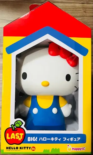 헬로키티 BIG 피규어 50주년 기념