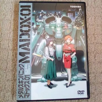 DVD 메탈 스킨 패닉 MADOX-01