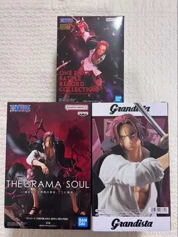 원피스 샹크스 피규어 3종 세트