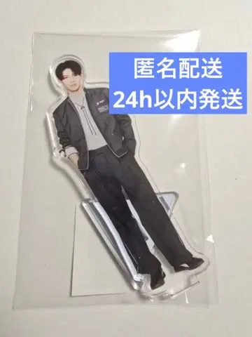 이마에 리쿠토 아크릴 스탠드 PRODUCE 101 신세계 일프