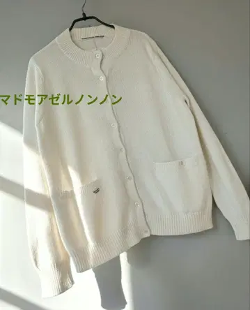 새상품 마드모아젤 논논 코튼 니트 가디건 오프화이트
