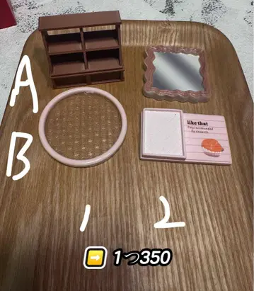 미니 스퀴즈용 미니 플레이트