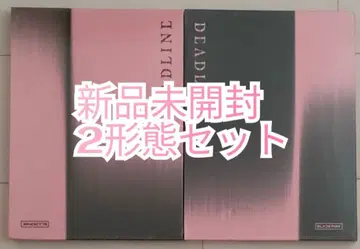[ 미개봉 새상품 ] BLACKPINK Deadline 앨범