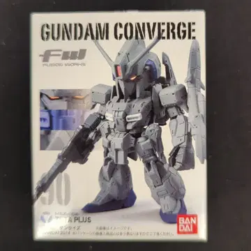 반다이 FW 건담 컨버지 15 Z플러스 90