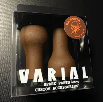 DRT 바리얼 핸들 SLIMKNOB 키 캐스트