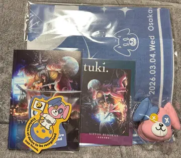 [새상품] tuki. 승인욕구 폭발 실리콘 파우치 외 굿즈 세트