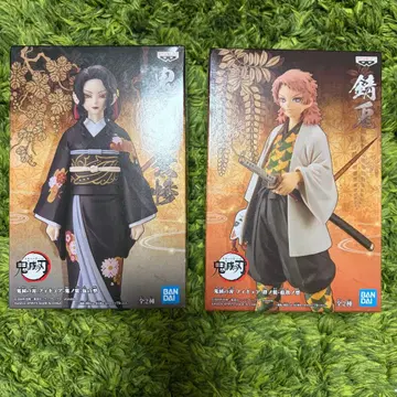 BANDAI 귀멸의 칼날 피규어 키부츠지 무잔 사비토 미개봉