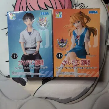 에반게리온 신극장판 이카리 신지 아스카 랑그레이 피규어 세트