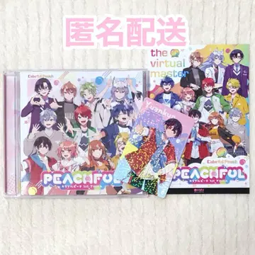 컬러풀 피치 카라피치 유안 앨범 혜택 트레이딩 카드