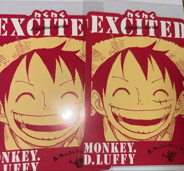 원피스 Emotion Series 엽서 루피 베이스샵