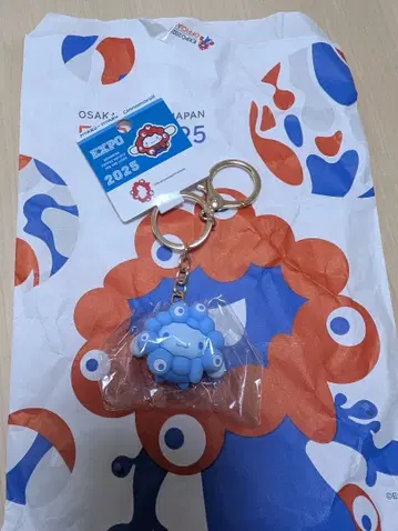 산리오 미야쿠미야쿠 최애 컬러 키링