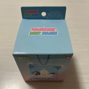 nct wish wishcat 유우시 스트레스볼 키링