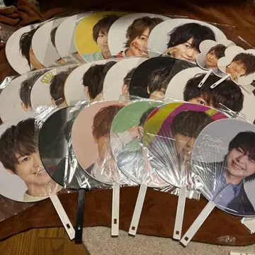 Hey! Say! JUMP 아리오카 다이키 부채 20장 세트