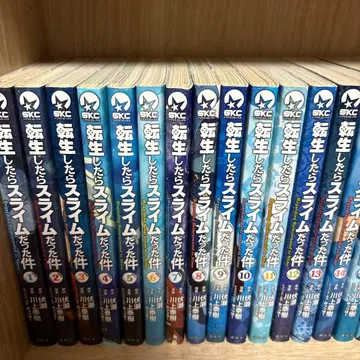 전생했더니 슬라임이었던 건에 대하여 코믹스 묶음 판매 0권~28권