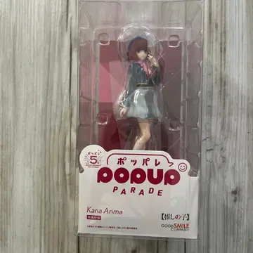 POP UP PARADE 아리마 카나 [ 최애의 아이 ]