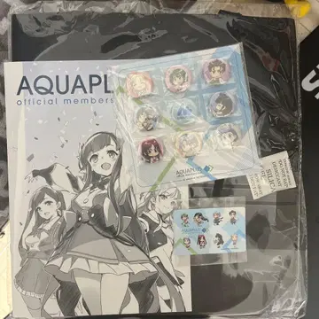 아쿠아플러스 가입 혜택 연회비 프리미엄 플랜 가입 혜택