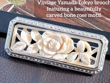 야마다 도쿄 천연 소재 본 카빙 로즈 빈티지 브로치 H16
