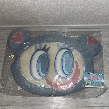 엔젤 블루 복권 에니마이 복권 A상 파우치 포함 담요 나카무라 군