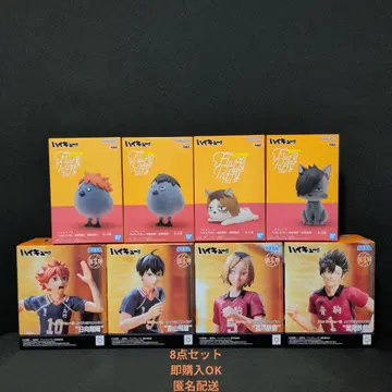 하이큐!! 하이 프리미엄 피규어 Fluffy Puffy 묶음 판매