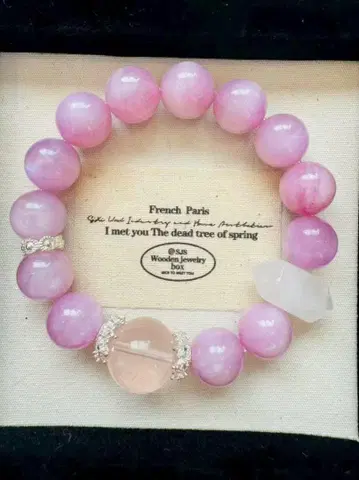 미사용품 쿤차이트 수정 팔찌 무료배송 한정판 1개