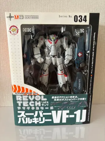 리볼텍 VF-1J 발키리 초시공 요새 마크로스 박스 포함